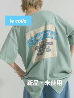 le colis 前後ロゴ バックスリット チュニック 半袖 Tシャツのサムネイル