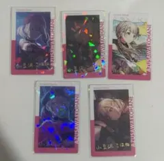 プロセカ エピカ 箔押し 小豆沢こはね