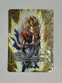 エナジーマーカー(パラレル/ゴジータ)[☆] E-129