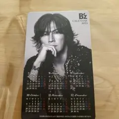 2025年最新】B'z カレンダー 2025の人気アイテム - メルカリ
