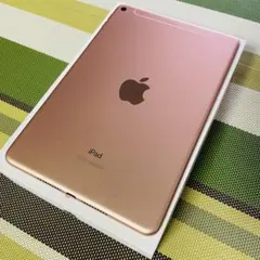 Item thumbnail for item 4b45e3fe-dcc7-41b8-8aff-dae398bc65fe