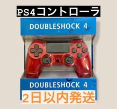 switch 動作保証 レッド