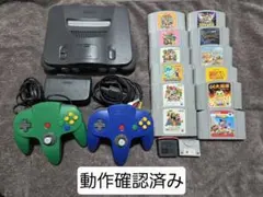 ニンテンドー64本体セットN64本体セットe052801 - メルカリ