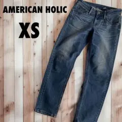美品！アメリカンホリック♡スキニージーンズ　XS ウォッシュ加工　カジュアル