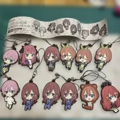 五等分の花嫁 カプセラバーストラップ 12個セット