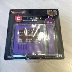 Item thumbnail for item 60ee5f6d-52ba-4479-a47d-20678dcc13b4