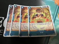 Item thumbnail for item a5ce9aad-4d2b-46ea-bd31-6f66b498a7f3