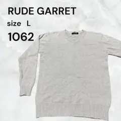 RUDE GARRET Vネック ニット グレー L 長袖 古着　トレーナー古着