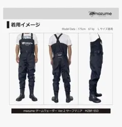 Item thumbnail for item 1f28e810-17c0-4127-8bf3-ef3291c7a132