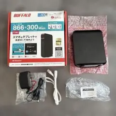 BUFFALO AirStation 無線LANルーター 866+300Mbps