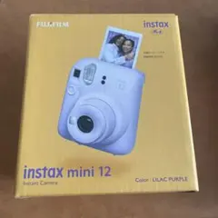 Item thumbnail for item 8c4e2dd4-fc12-4b10-8aae-bc6cab5c891e