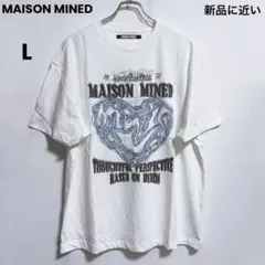 MAISON MINED WHITE GREYISH BLUE Tシャツのサムネイル