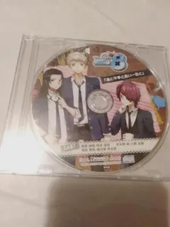 特典CDのみ(未開封】-8(マイナスエイト)「准と不幸と長い一日と」