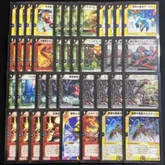 2026年最新】デュエルマスターズ クラシック デッキの人気アイテム