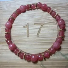 ♡Y Y Y♡様 リクエスト 2点 まとめ商品