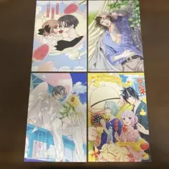 花とゆめアニメイトサマーフェア特典4枚セット