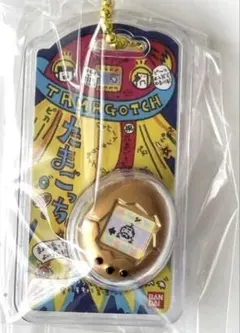 たまごっち おかしなたまごボーロっち3 パッケージチャーム シークレット