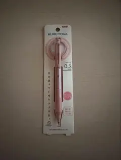 三菱鉛筆 シャープペンシル シャーペン 0.3mm コーラルピンク