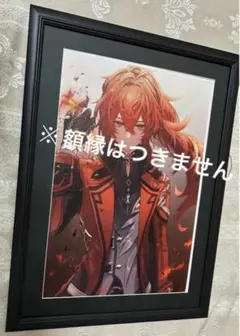 Item thumbnail for item f11af0f4-29f4-4ff5-b0cf-32c6fda85cdb