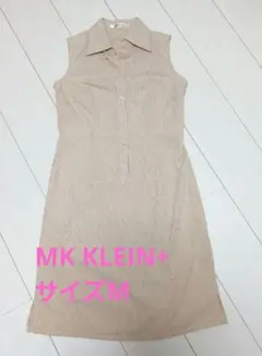 MK KLEIN+ ノースリーブ シャツワンピース ベージュ　サイズMのサムネイル