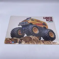 2026年最新】ミニ四駆 ワイルドミニの人気アイテム - メルカリ