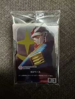 未開封品】Bandai Cardgame Fest 25-26 来場者特典6枚 - メルカリ