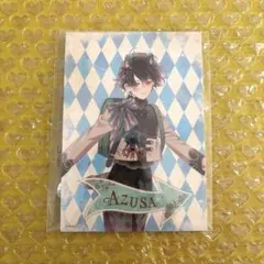 ディアラバ アズサ ブロマイド