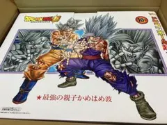 孫悟空 身勝手の極意＆孫悟飯 ビースト 最強の親子かめはめ波 フィギュアのサムネイル