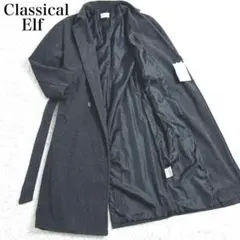 ✨新品✨　Classical Elf 　アウター　ロングコート　タグ付き