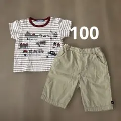ファミリア　Tシャツハーフパンツセット100cm 車　ボーダー　ベージュ