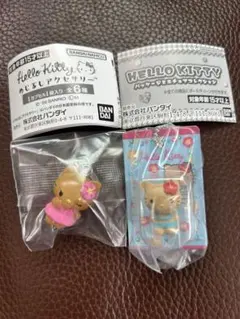 めじるしアクセサリー　パッケージミニチュアコレクション　ガチャ　日焼けキティ