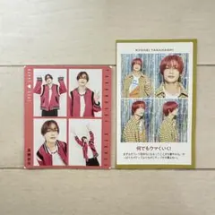 【匿名配送】　なにわ男子　高橋恭平　切り抜き