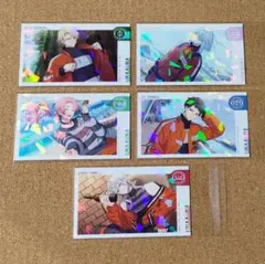 エイトリ　夕班　Ev3ns