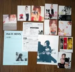 2026年最新】倉木麻衣 カードの人気アイテム - メルカリ