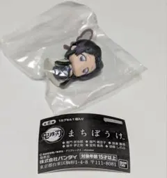 鬼滅の刃　まちぼうけ　胡蝶しのぶ　1点