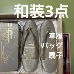 Item thumbnail for item c61a6dd3-eb55-4e12-be20-f064bef1afa6