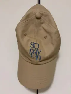 （最終価格）ZOZOTOWN somyon キャップ ベージュ 刺繍ロゴ