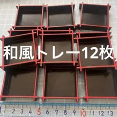 ドールハウス ミニチュア