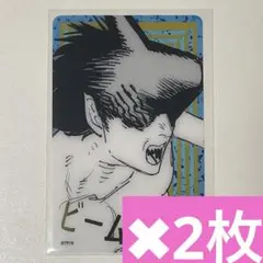 Item thumbnail for item 83fefe88-bd1d-484e-bb86-76448e5a801c