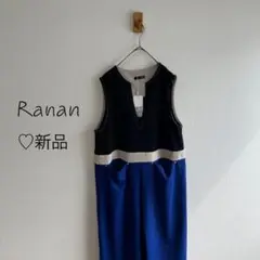 Ranan カラーブロックジャンスカK173
