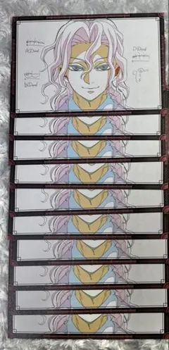 鬼滅の刃 ufotable DINING お楽しみくじ おすそ分けポストカード