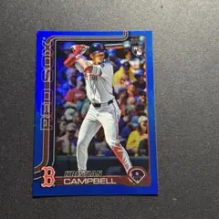 150枚限定 Kristian Campbell 2025 Topps ルーキー