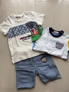 ミキハウス Tシャツ パンツ 3点セット