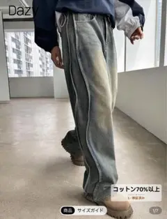 Dazy シームサイド ワイドレッグジーンズ　デニムパンツ JP-XS