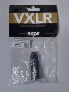 とと様 リクエスト 2点 まとめ商品