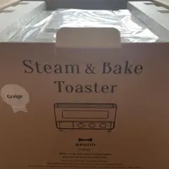 新品未開封　BRUNO スチーム&ベイクトースター グレージュ　ブルーノのサムネイル