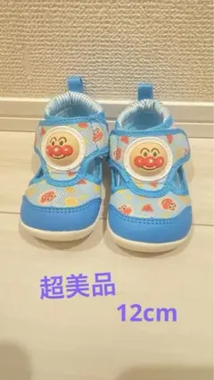 Item thumbnail for item 963640f9-c8ea-4a19-aca2-a3789f72f1a7