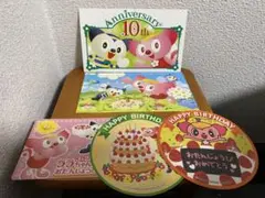 モーリーファンタジー　ポストカード　2種（2枚）　お誕生日シール　3種（3枚）2