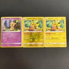 2025年最新】ポケモンカード ミミッキュ 海外の人気アイテム - メルカリ
