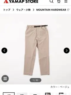 Item thumbnail for item bdb9523b-bd9c-47e4-a348-c000837c810f